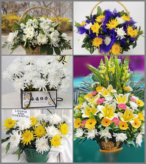 福建漳州平和县秀峰乡文田村白事提篮配送